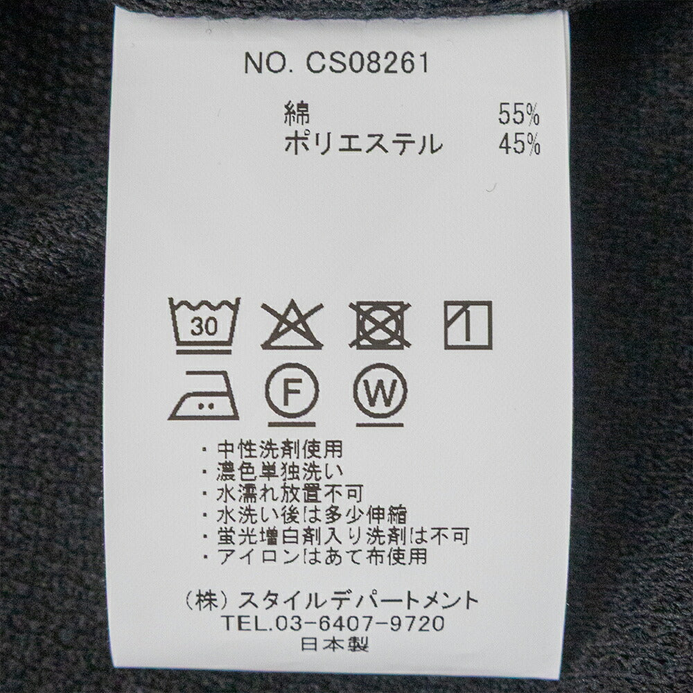 スティルバイハンドMossstitchskippershirt(CS08261)STILLBYHAND(メンズ)【2026春夏】*送料無料*【後払い決済不可】*