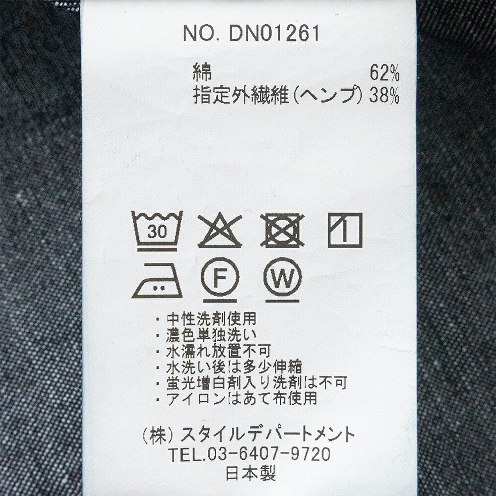 スティルバイハンドHempmixeddenimblouson(DN01261)STILLBYHAND(メンズ)【2026春夏】*送料無料*【後払い決済不可】*