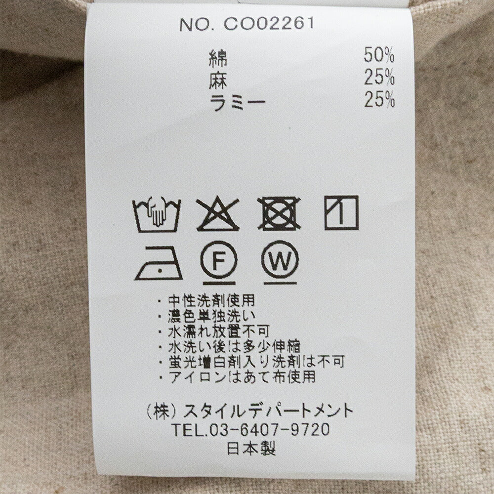 スティルバイハンドコットン/リネンハーフコート(CO02261)Cotton/linenhalfcoatSTILLBYHAND(メンズ)【2026春夏】*送料無料*【後払い決済不可】*