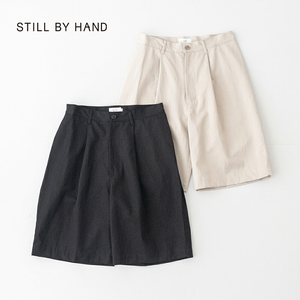 スティルバイハンドLinenmixedwideshorts(PT10261)STILLBYHAND(メンズ)【2026春夏】*送料無料*【後払い決済不可】*