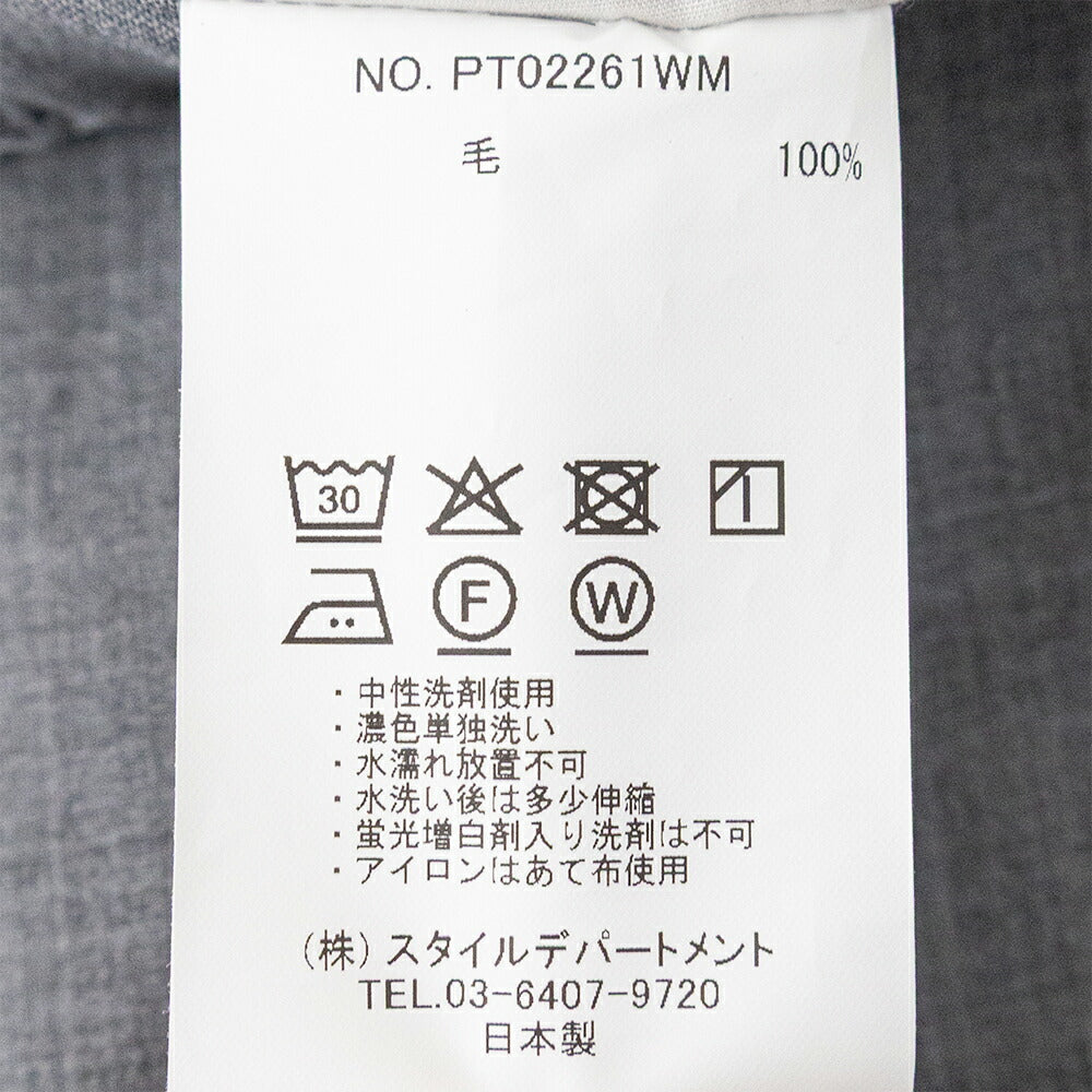 スティルバイハンドWidePants(PT02261WM)STILLBYHAND(レディース)【2026春夏】*送料無料*【後払い決済不可】*