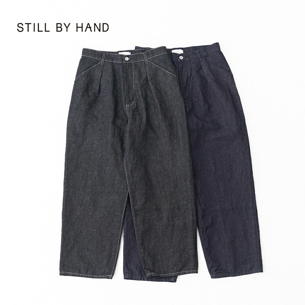 スティルバイハンドHempmixeddenimpants(DN02261)STILLBYHAND(メンズ)【2026春夏】*送料無料*【後払い決済不可】*