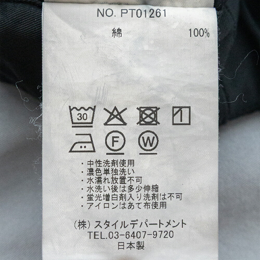スティルバイハンドGarment-dye2pleatpants(PT01261)STILLBYHAND(メンズ)【2026春夏】*送料無料*【後払い決済不可】*
