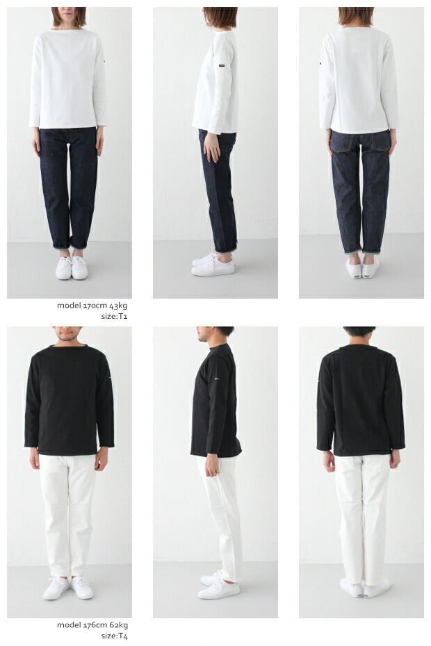 ウエッソン ソリッドL/S <br>(OUESSANT SD) <br>(レディース/メンズ)