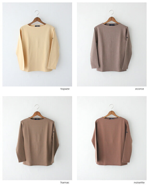 ウエッソン ソリッド<br>  サイズT7 <br>(OUESSANT SD /OUESSANT SD7 SIZE/T7) <br>(レディース/メンズ)