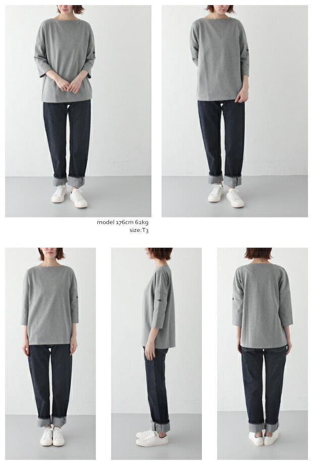 ウエッソン ドロップショルダー<br> (17JC CRAZ SLOU) <br>(レディース)