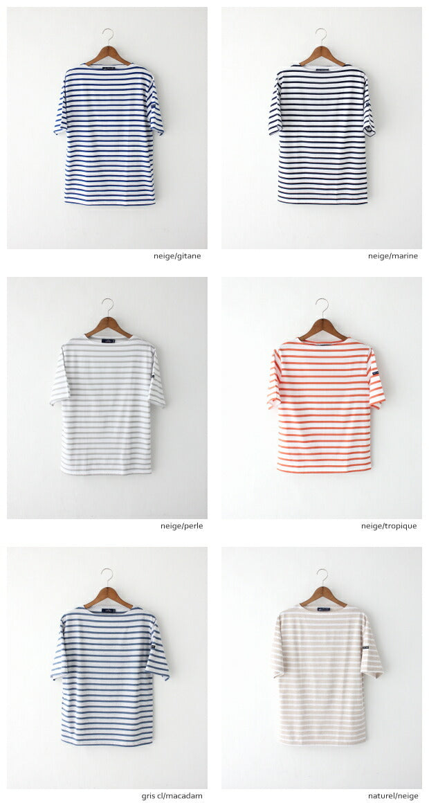 ピリアック ボーダーS/S <br> (PIRIAC BD) <br>(レディース/メンズ)