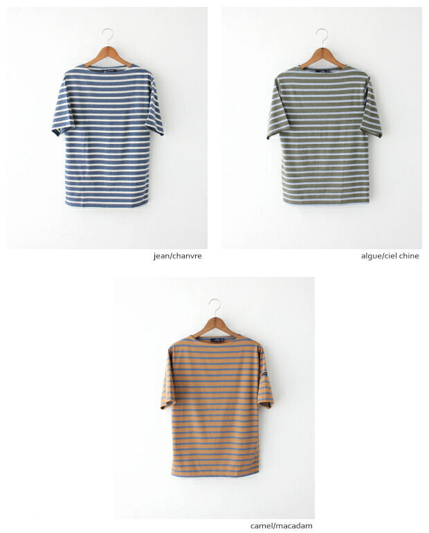 ピリアック ボーダーS/S <br> (PIRIAC BD) <br>(レディース/メンズ)