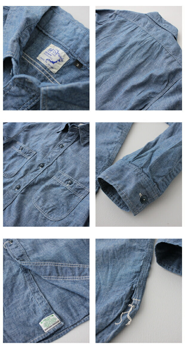 オアスロウワークシャツ(01-8070)WORKSHIRTorSlow(メンズ)【2020秋冬】*送料無料****