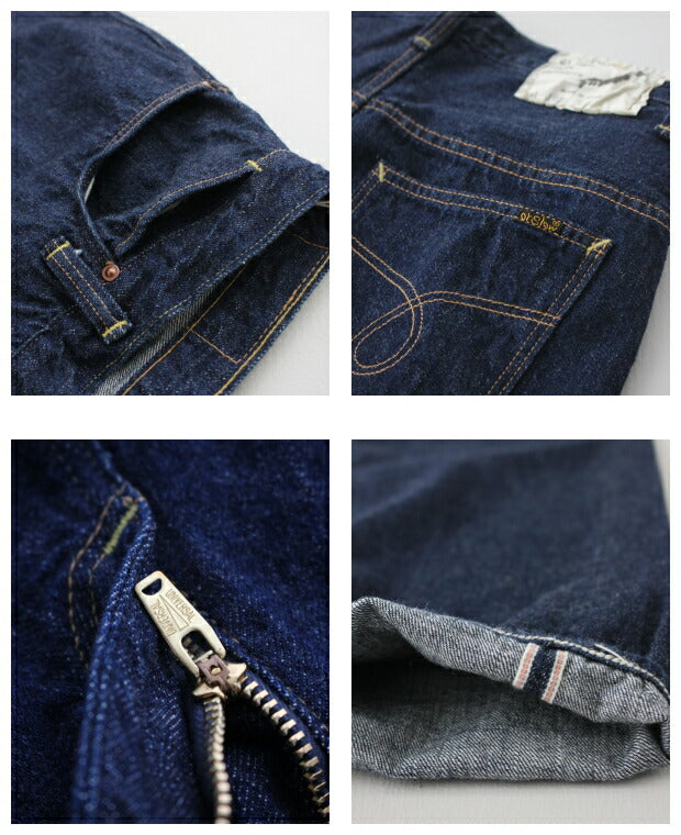 オアスロウハイウエストデニム(00-1040)HIGHWAISTDENIMPANTS(JASMIN)orSlow(レディース)【2020秋冬】*送料無料****