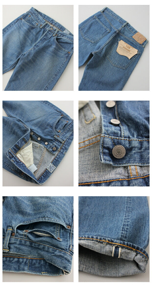 オアスロウスタンダードデニム105(01-1050)STANDARDDENIM105orSlow(メンズ)【2020秋冬】*送料無料****