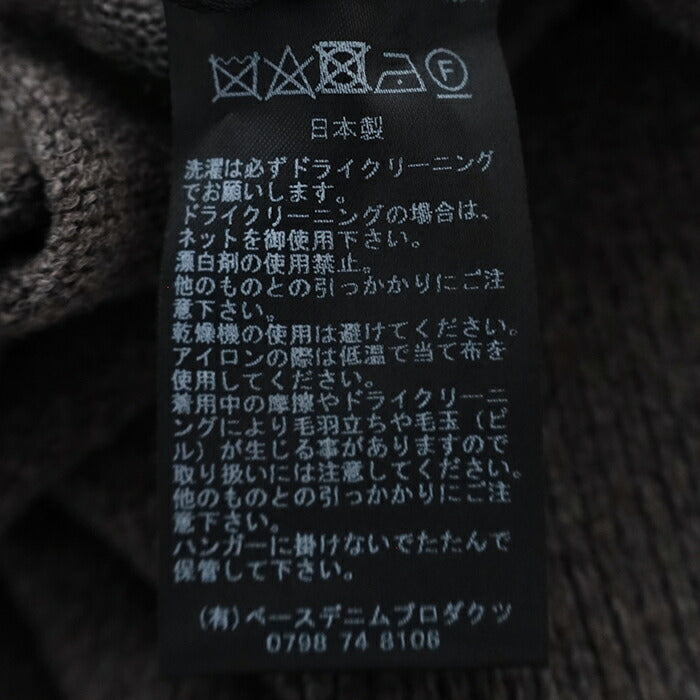 オアスロウシンプルクルーネックセーター(01-0050-53)SIMPLECREWNECKSWEATERCRAFTEDINJAPAN(UNISEX)orSlow(レディース/メンズ)【2025秋冬】*送料無料*【後払い決済不可】*