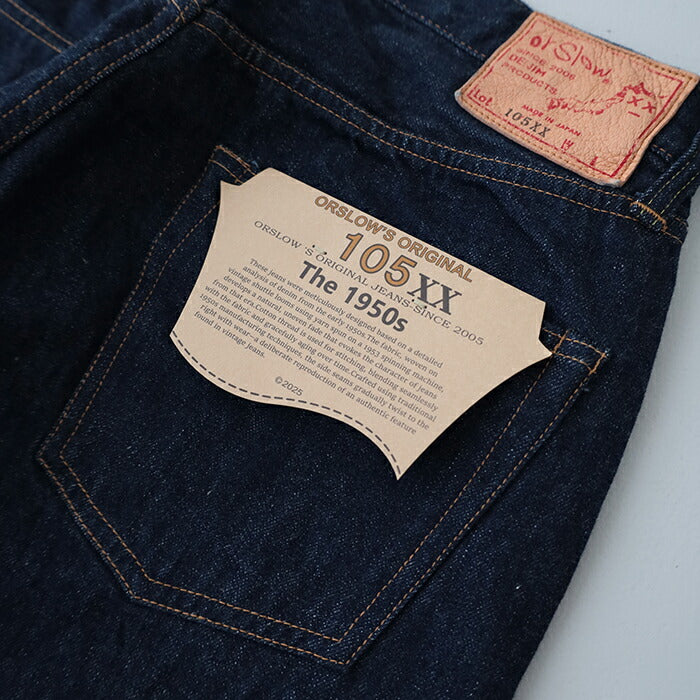 オアスロウ105XXTHE1950Sセルビッジデニム(01-1050XX-81)105XXTHE1950SSELVEDGEDENIMorSlow(レディース/メンズ)【2025秋冬】*送料無料*【後払い決済不可】*