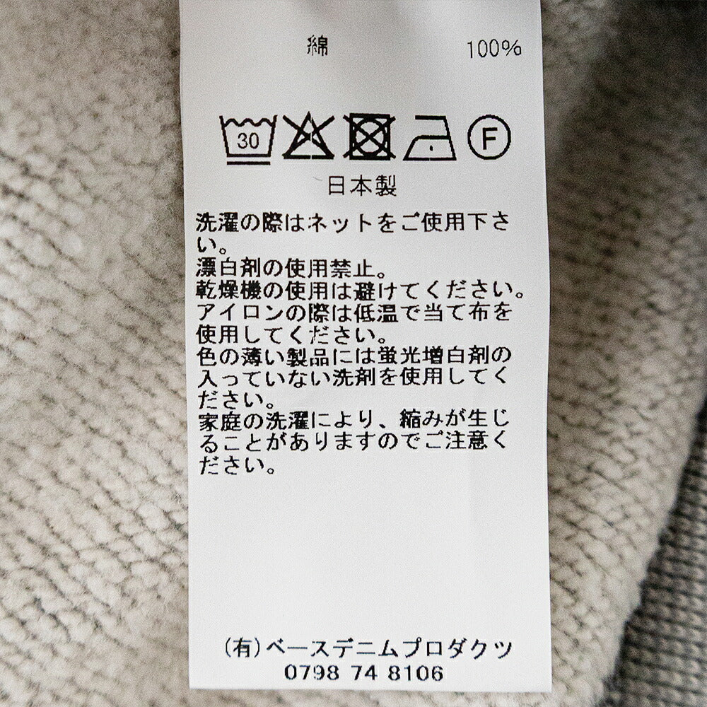 オアスロウ   リラックスフィットデンスリーニットスウェットシャツ  (01-0041-64)   RELAXED FIT DENSE-KNIT SWEATSHIRT orSlow(レディース/メンズ)