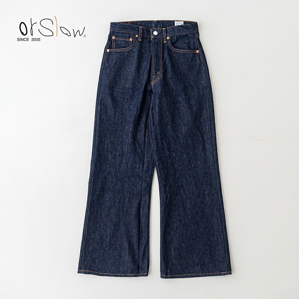 オアスロウ   ワイド フレア デニムパンツ  (01-2021W-81)  WIDE FLARE DENIM (UNISEX)  orSlow(レディース/メンズ)