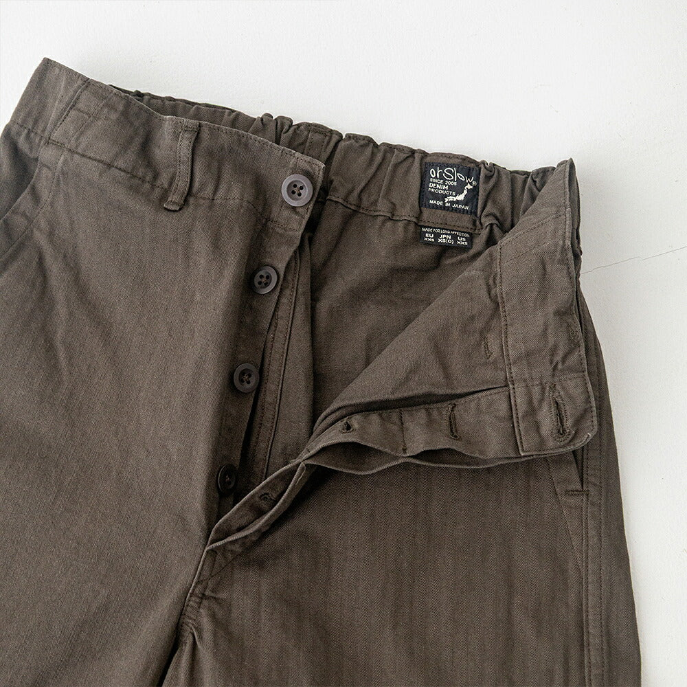オアスロウ   ワイドフィットフレンチワークパンツ   (03-5011-52)  WIDE FIT FRENCH WORK PANTS (UNISEX)  orSlow(レディース/メンズ)