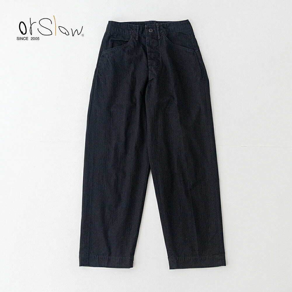オアスロウ   U.S. NAVY ワイドフィット ユーティリティ パンツ  (01-5212-61)  U.S. NAVY WIDE-FIT UTILITY PANTS (UNISEX)  orSlow(レディース/メンズ)