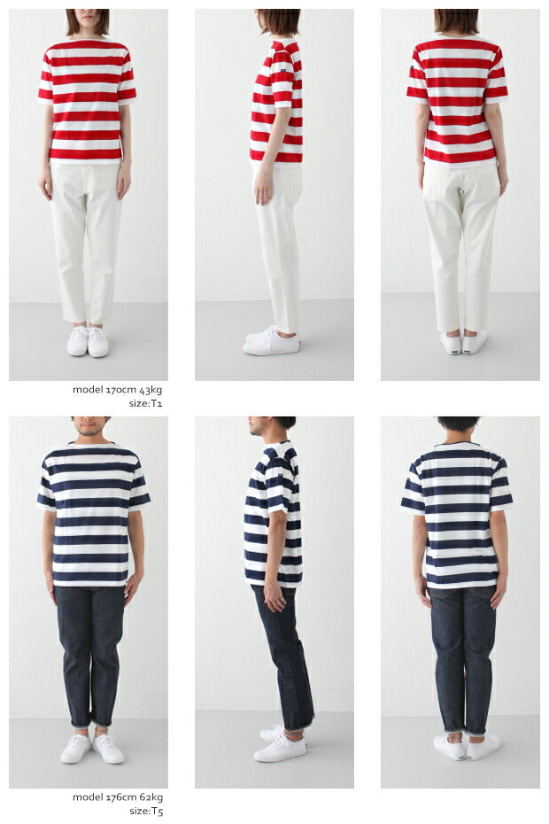 ピリアック ボーダーワイド<br> (PIRIAC WD) <br>(レディース/メンズ)