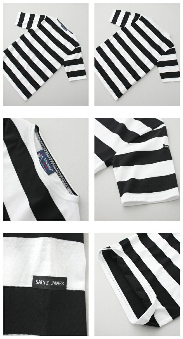 ピリアック ボーダーワイド<br> (PIRIAC WD) <br>(レディース/メンズ)