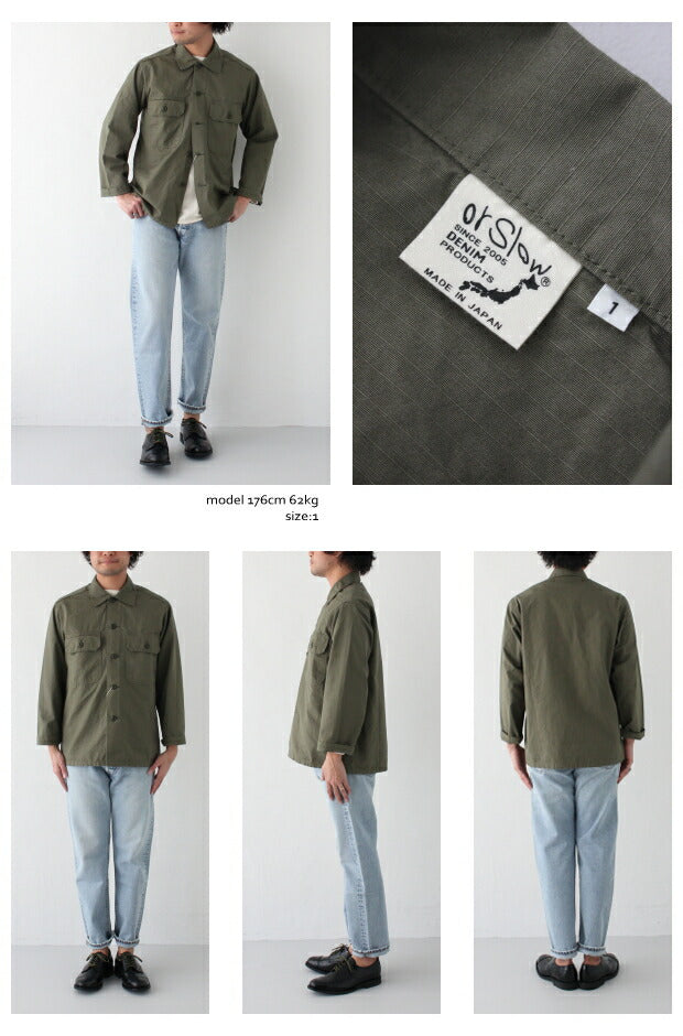 オアスロウトゥルーパーファティーグシャツ(01-8048)TROOPERFATIGUESHIRTorSlow(メンズ)【2021春夏】*送料無料*【ポイント10倍】ポイントアップ3/2000:00〜3/281:59
