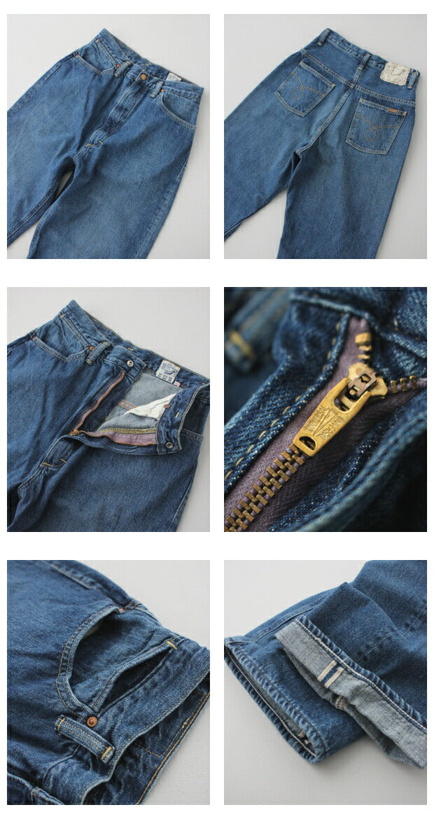 オアスロウハイウエストオリジナルセルヴィッチデニムパンツ(00-1040-95)HIGHWAISTORIGINALSELVEDGEDENIMPANTS(JASMIN)USEDorSlow(レディース)【2021春夏】*送料無料*【ポイント10倍】ポイントアップ3/2000:00〜3/281:59