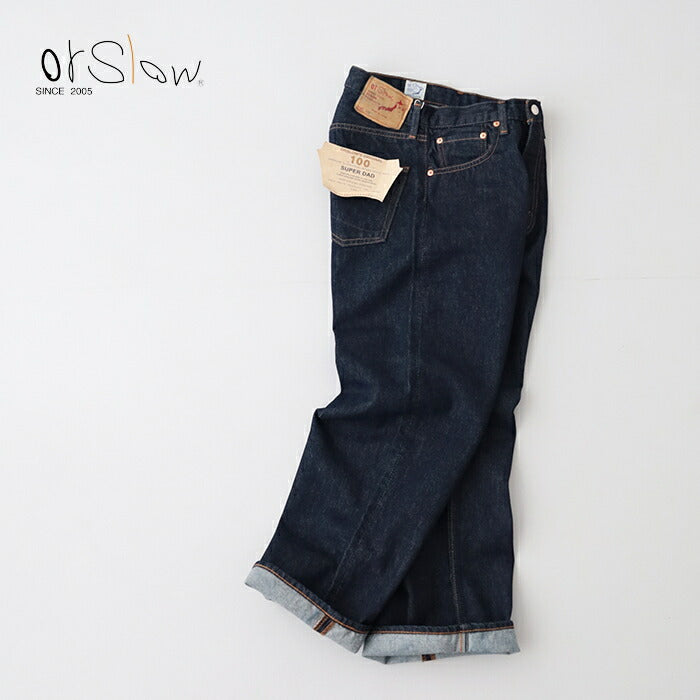オアスロウ101ダッドフィットデニムパンツ(01-1010W-D61S)101DAD'SFITDENIMPANTSorSlow(メンズ)*送料無料*【後払い決済不可】*