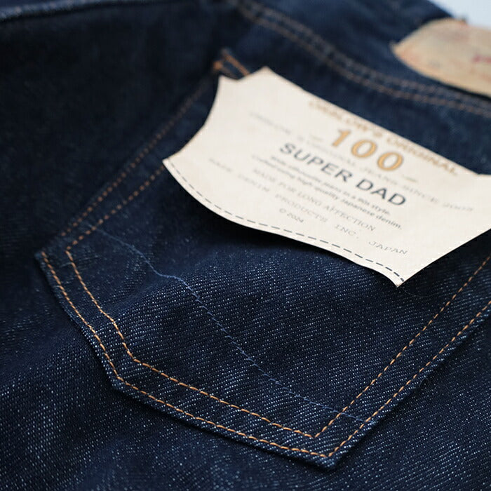 オアスロウスーパーダッドデニムパンツ(01-1100W-81)SUPERDAD'SDENIMPANTS(UNISEX)orSlow(レディース)【2025春夏】*送料無料*【後払い決済不可】*