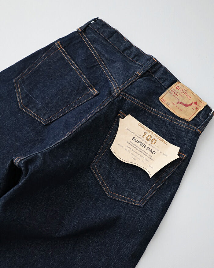 オアスロウ101ダッドフィットデニムパンツ(01-1010W-D61S)101DAD'SFITDENIMPANTSorSlow(メンズ)*送料無料*【後払い決済不可】*