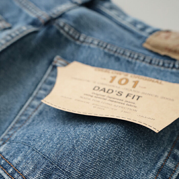 オアスロウ101ダッズフィットデニムパンツ(01-1010W-95)101DAD'SFITDENIMPANTS(UNISEX)orSlow(メンズ)【2025春夏】*送料無料*【後払い決済不可】*