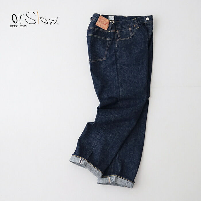 オアスロウ101ダッドフィットデニムパンツ(01-1010W-D61S)101DAD'SFITDENIMPANTSorSlow(メンズ)*送料無料*【後払い決済不可】*