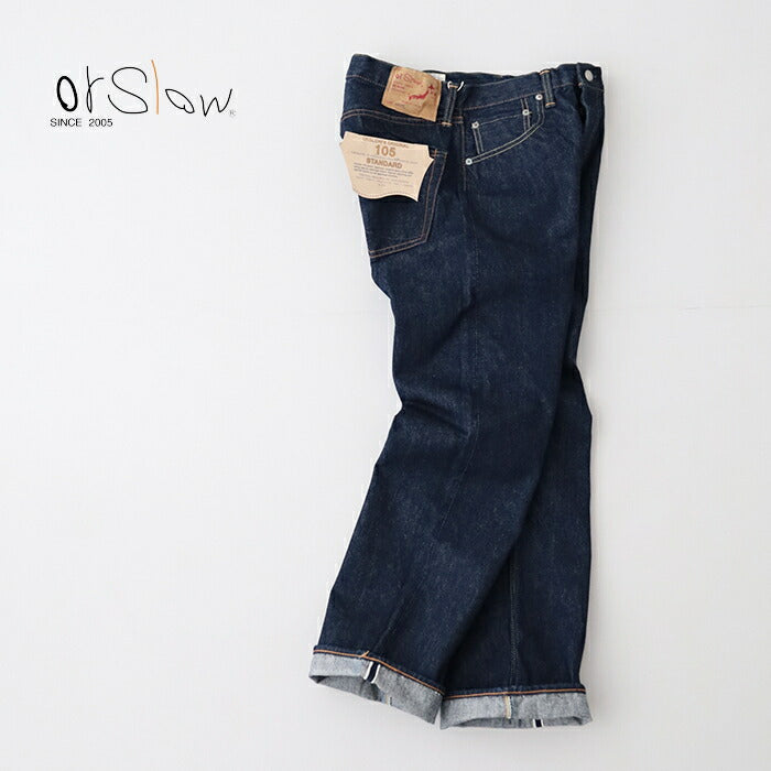 オアスロウ101ダッドフィットデニムパンツ(01-1010W-D61S)101DAD'SFITDENIMPANTSorSlow(メンズ)*送料無料*【後払い決済不可】*