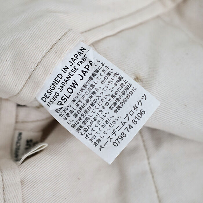 オアスロウフレンチワークパンツ(03-5000-03)FRENCHWORKPANTS(UNISEX)orSlow(レディース/メンズ)【2024春夏】*送料無料*【後払い決済不可】*
