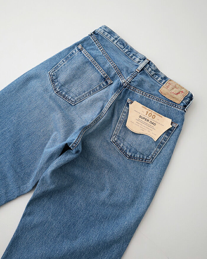オアスロウスーパーダッドデニムパンツ(01-1100W-95)SUPERDAD'SDENIMPANTS(UNISEX)orSlow(レディース/メンズ)【2025春夏】*送料無料*【後払い決済不可】*
