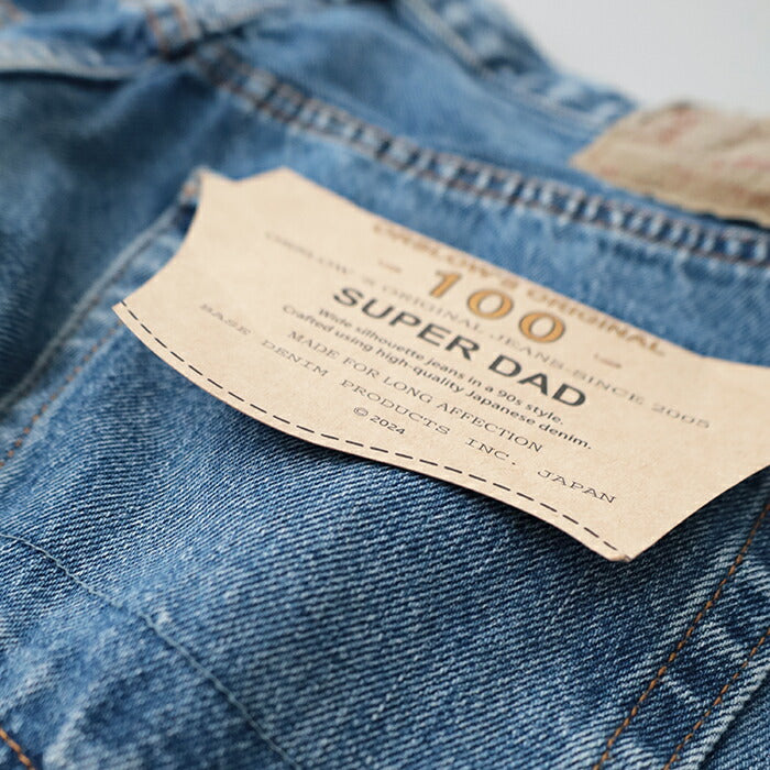 オアスロウスーパーダッドデニムパンツ(01-1100W-95)SUPERDAD'SDENIMPANTS(UNISEX)orSlow(レディース/メンズ)【2025春夏】*送料無料*【後払い決済不可】*