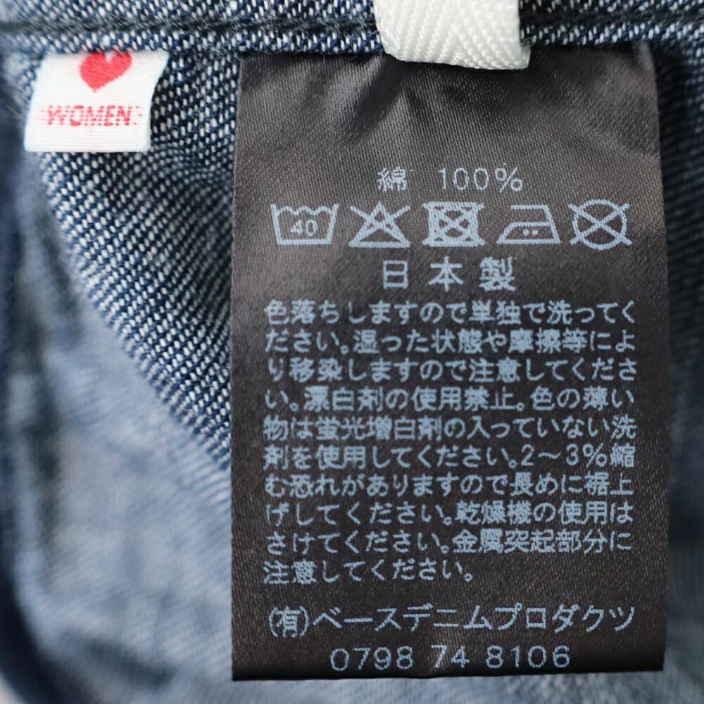 オアスロウデニムウエスタンシャツジャケット(00-6054-81)SHORTWESTERNSHIRTJACKETorSlow(レディース)【2026春夏】*送料無料*【後払い決済不可】*