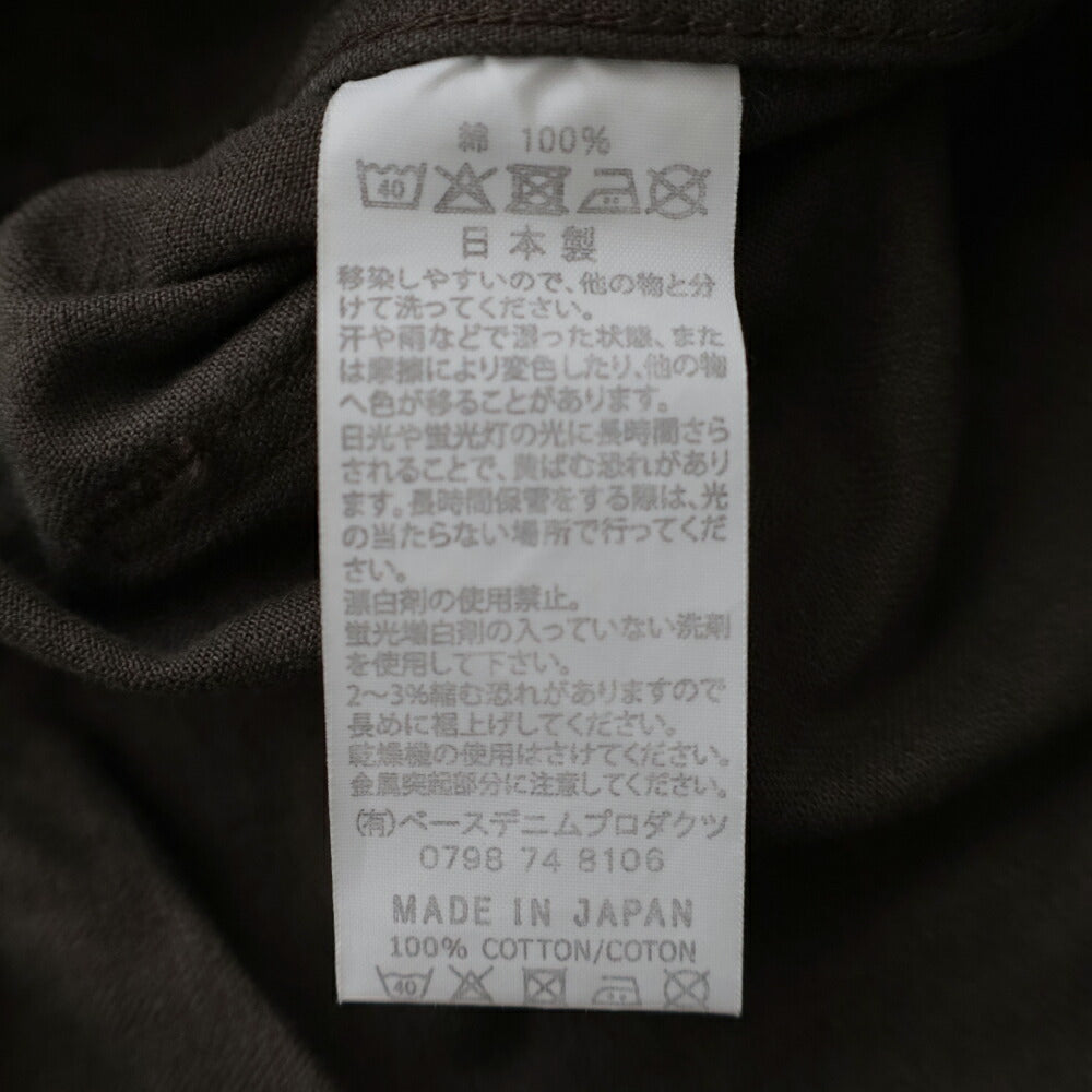 オアスロウワイドフィットフレンチワークパンツ(UNISEX)(03-5011-52)WIDEFITFRENCHWORKPANTS(UNISEX)orSlow(レディース/メンズ)【2026春夏】*送料無料*【後払い決済不可】*
