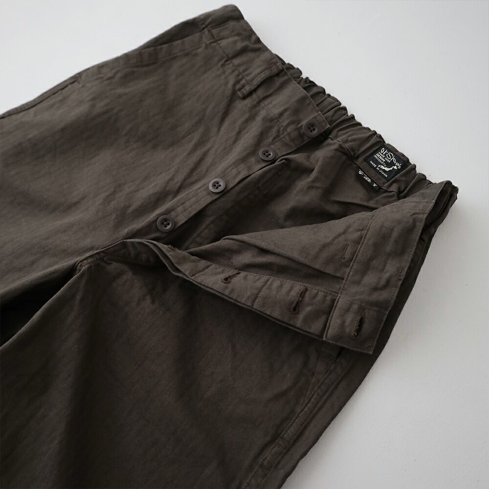 オアスロウワイドフィットフレンチワークパンツ(UNISEX)(03-5011-52)WIDEFITFRENCHWORKPANTS(UNISEX)orSlow(レディース/メンズ)【2026春夏】*送料無料*【後払い決済不可】*