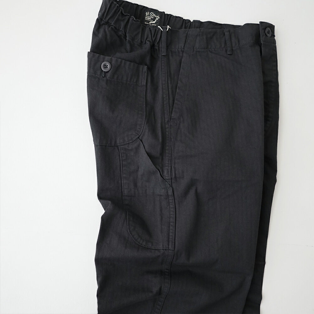 オアスロウワイドフィットフレンチワークパンツ(UNISEX)(03-5011-61)WIDEFITFRENCHWORKPANTS(UNISEX)orSlow(レディース/メンズ)【2026春夏】*送料無料*【後払い決済不可】*