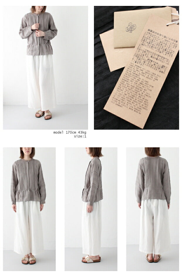 POWER LOOM LINEN LACE<br> PINTUCK 2WAY SHIRT<br> (NMDS21151) <br>(レディース)