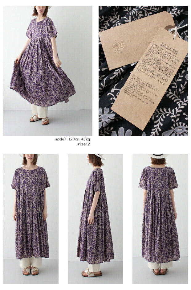 80'S VOILE LEAF & FLOWER BLOCK PRINT<br> INVERTED PLEAT SHORT/SL <br>PULLOVER DRESS <br>(INMDS21023)<br>(レディース)