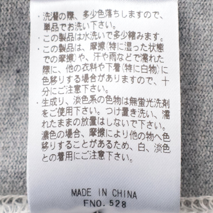 ユニオン ロングスリーブ ティ<br> (6175-3052) <br>(メンズ)