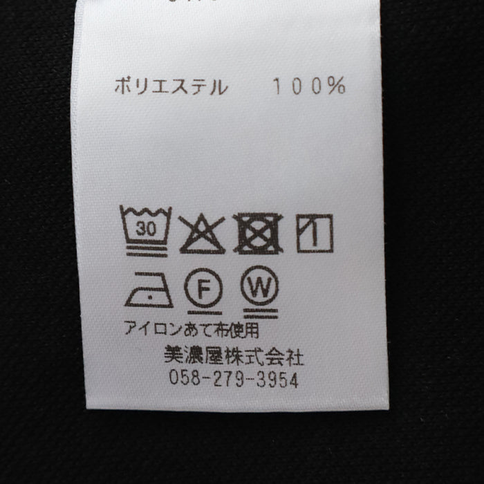 ジョーンズポート クルーネック <br>スウェットシャツ<br> (5475-1036)<br>(メンズ)
