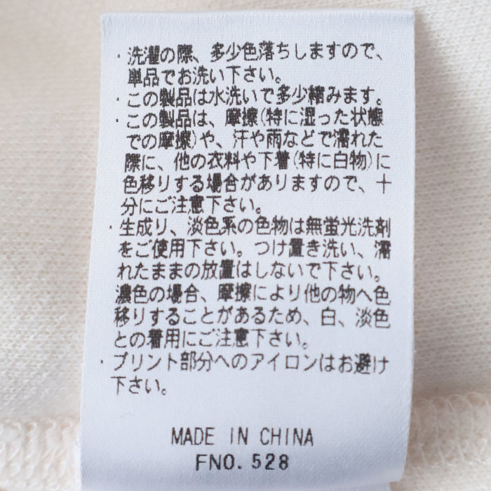 ポーテージ クルーネック<br>スウェットシャツ <br>(6175-3149) <br>(レディース)