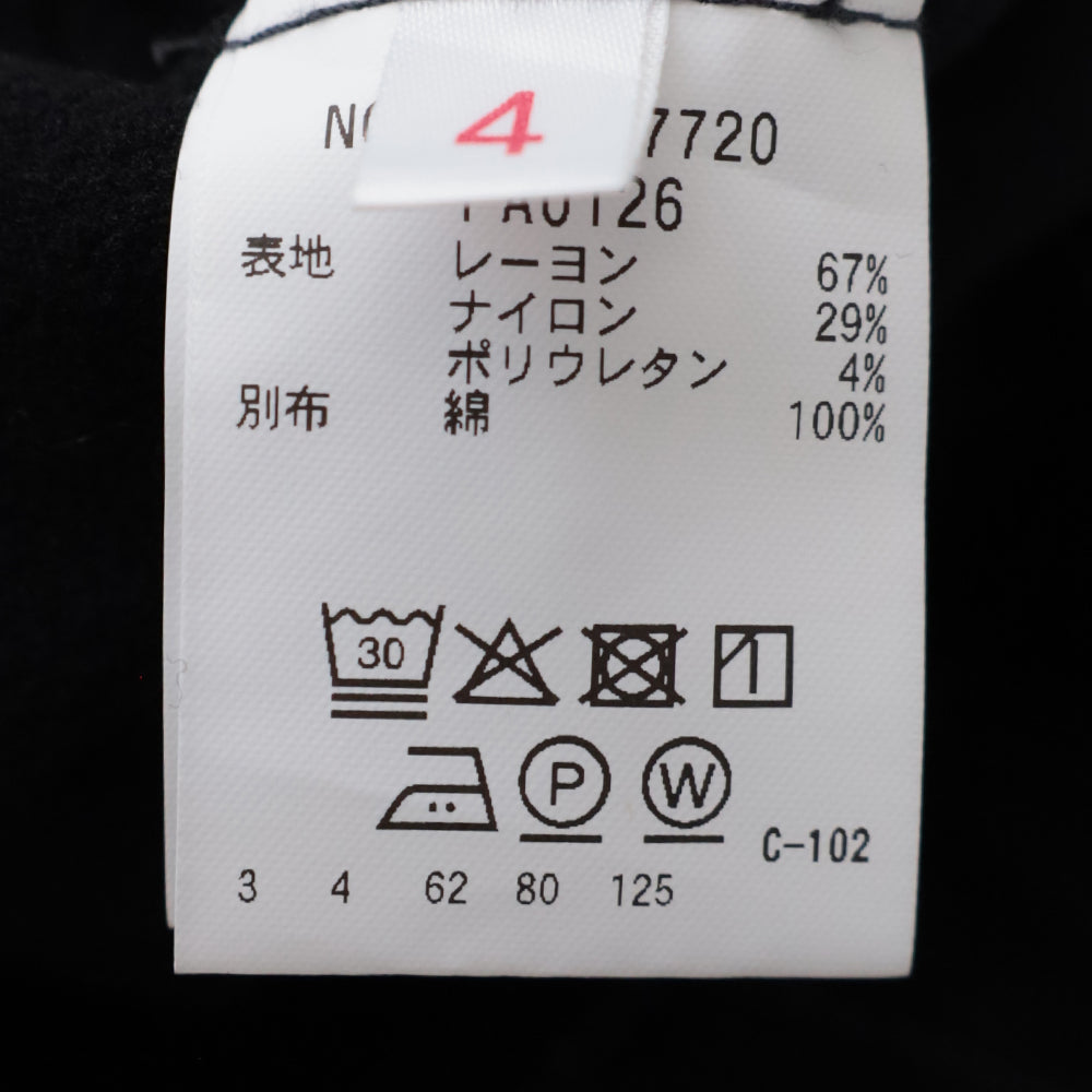 フリースライニング<br> ツイルジャージ<br> ワークトラウザーズ<br> (1017720)  <br>(メンズ)