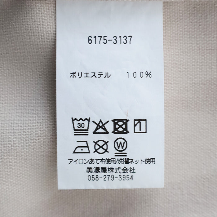 プロスペクト ハーバー <br>フーディ ジャケット<br>(6175-3137) <br>(レディース)