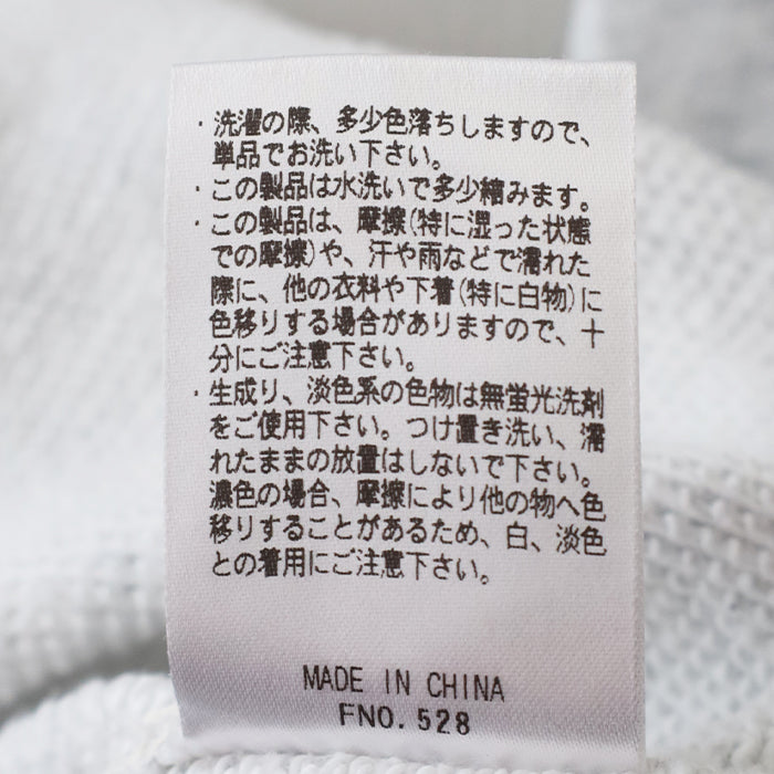 スミスフィールド クルーネック <br>スウェットシャツ<br> (5475-1037) <br>(メンズ)