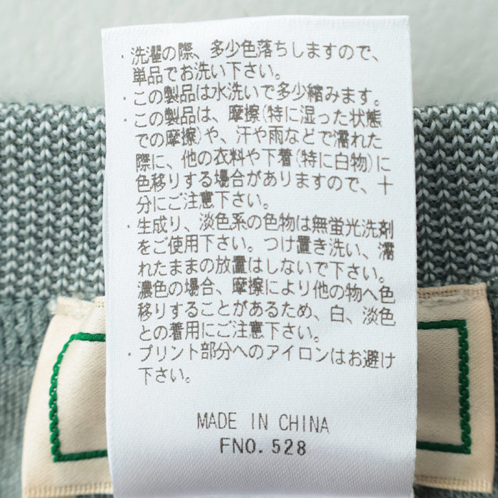 ポーテージ クルーネック <br>スウェットシャツ<br> (5475-1134) <br>(レディース)
