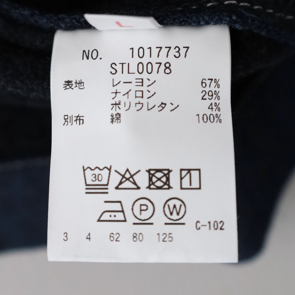 フリースライニング<br> ツイルジャージ シャツ<br> カーディガン<br>(1017737)<br>(メンズ)