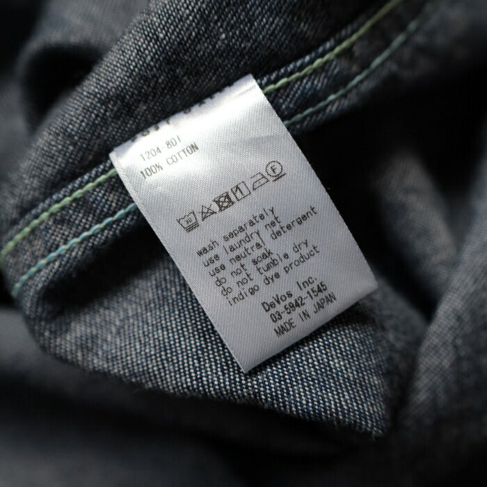 ポストオーバーオールズアーミーシャツbluedenimw/OD-yellowstitch(12048DI)ARMYShirtbluedenimw/OD-yellowstitchPOSTOVERALLS(メンズ)【2024秋冬】*送料無料*【後払い決済不可】*