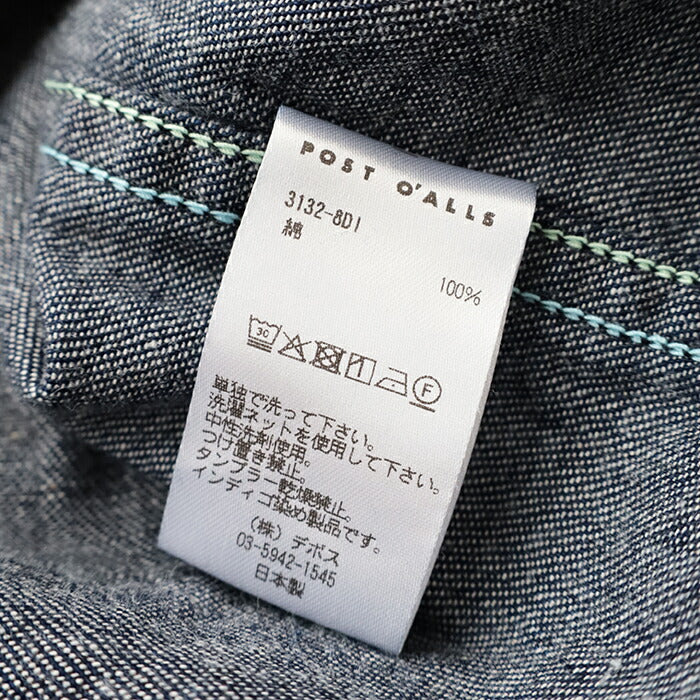 ポストオーバーオールズCRAFTMASTERHoody(8oz.denim)(31328DI)CRAFTMASTERHoody(8oz.denim)POSTOVERALLS(メンズ)【2025秋冬】*送料無料*【後払い決済不可】*